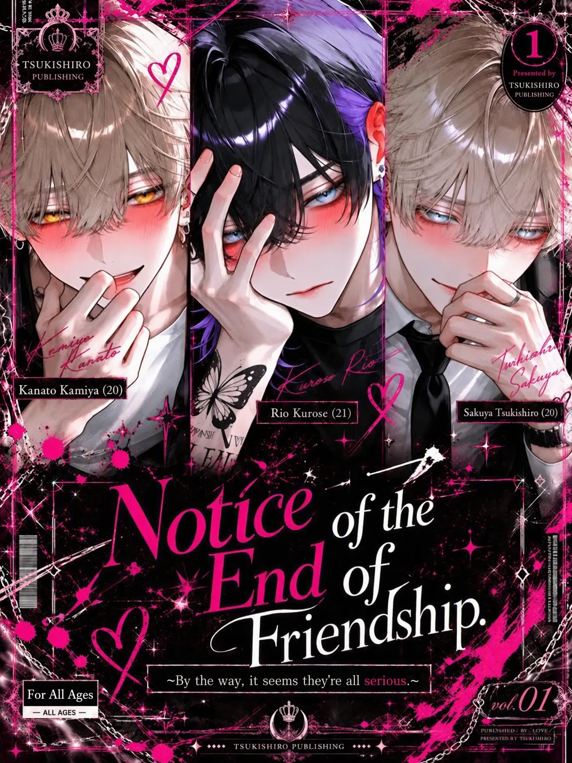 alto7678의 Three Childhood Friends, One Crush.