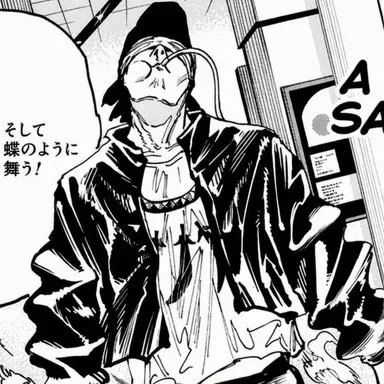 Profile image of キャロライナー・リーパー
