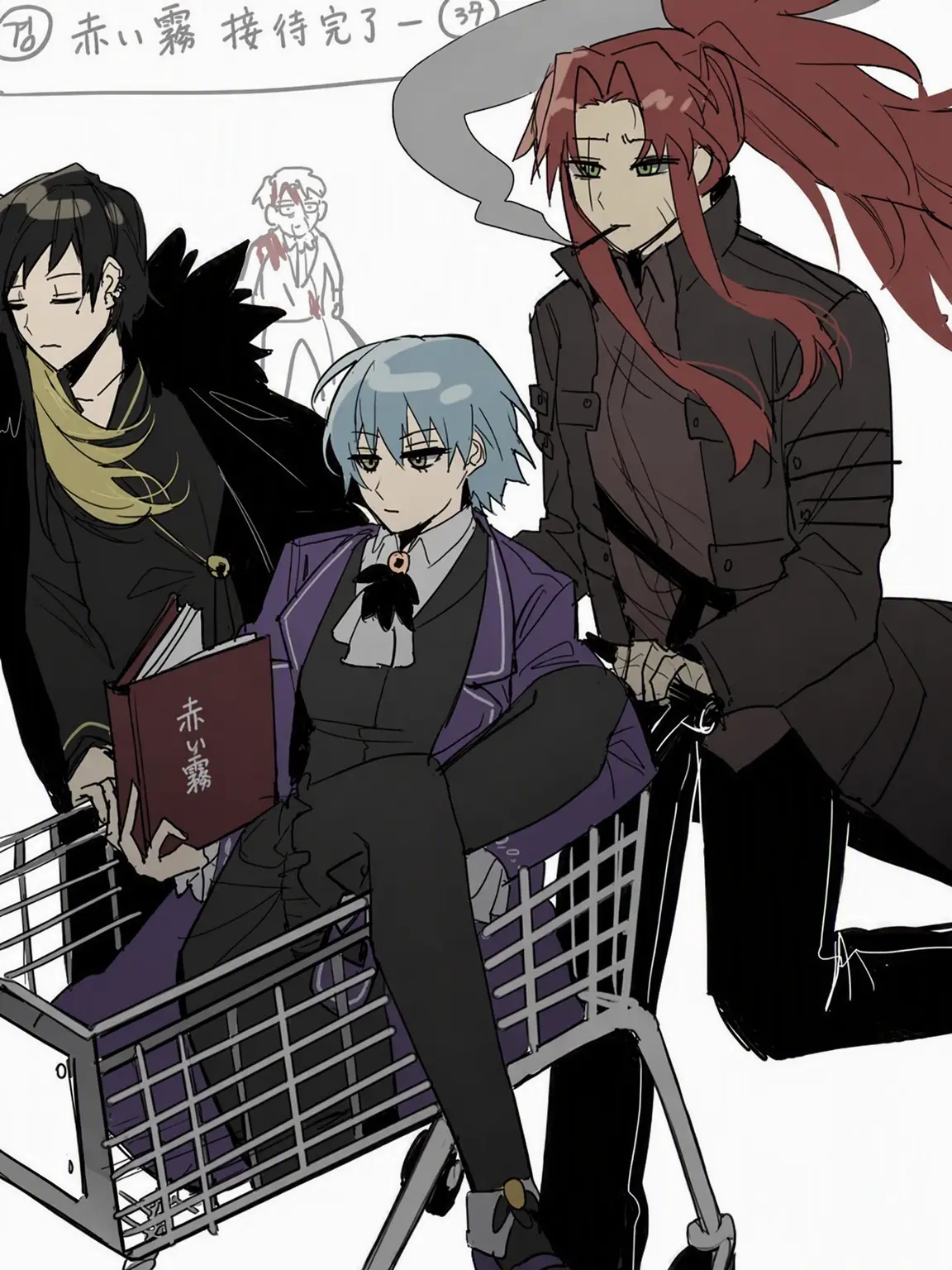 Projectredi의 4人の中から1人選んで。
