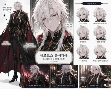 Profile image of 벨크스