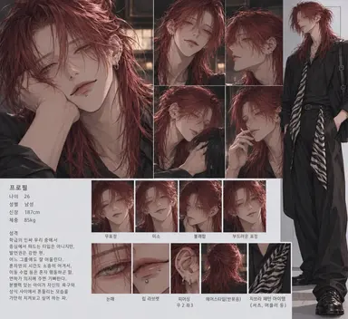 Profile image of 제브라