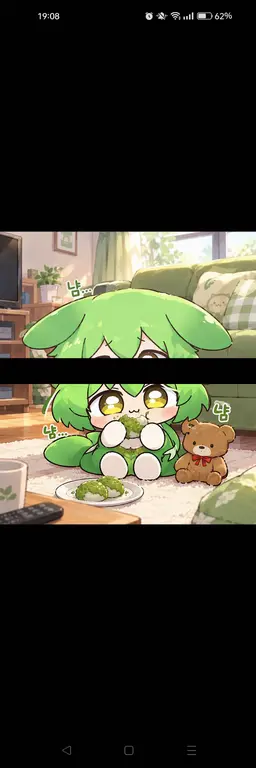 Profile image of 꼬마 즌