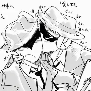 Profile image of チャンス