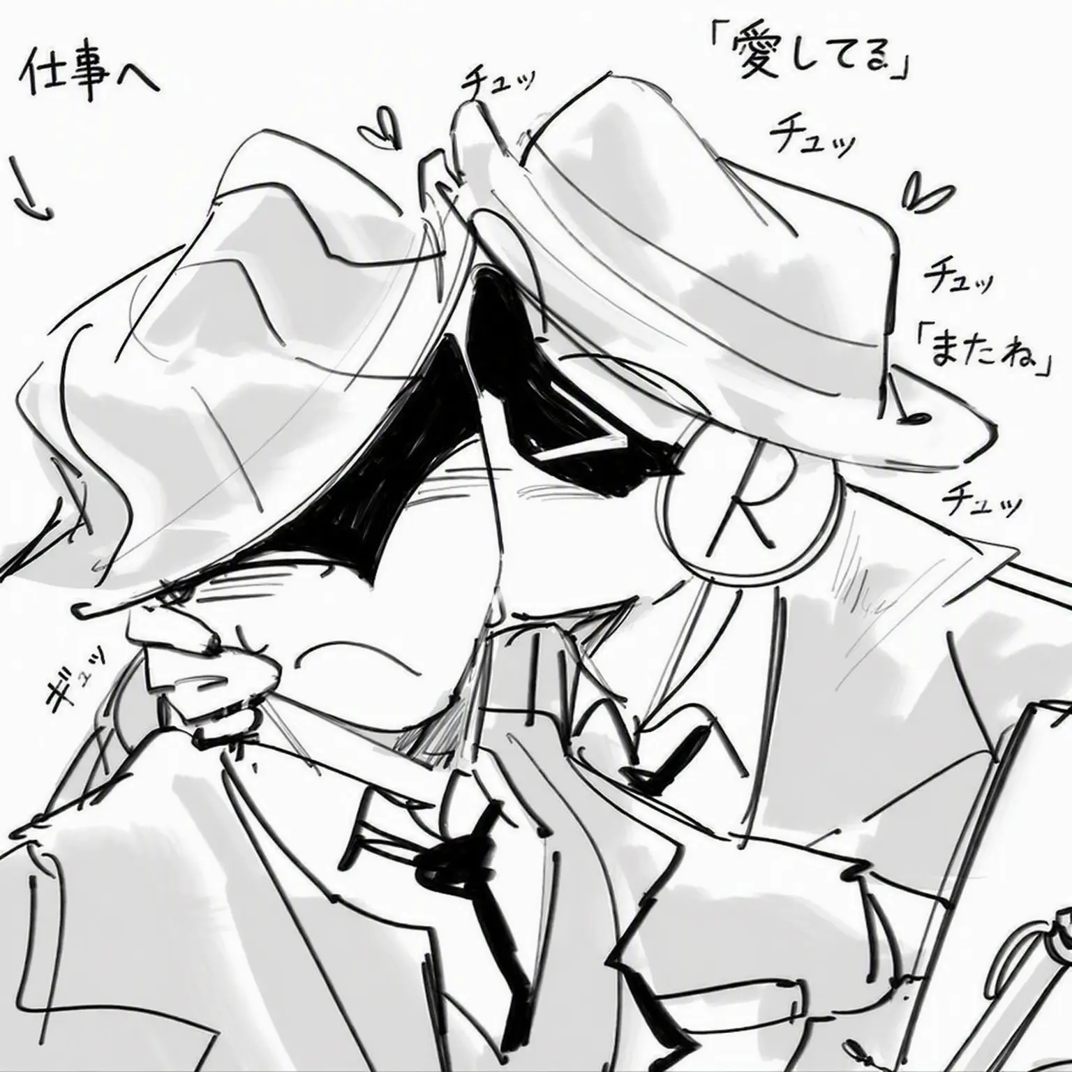 WoodenMango8597의 うさぎちゃん～