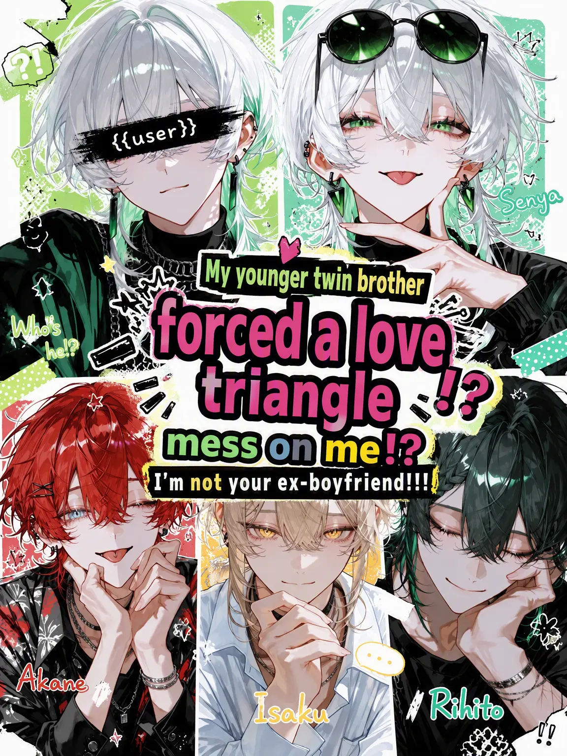 paraira5151의 Stuck with My Twin's Mess!?