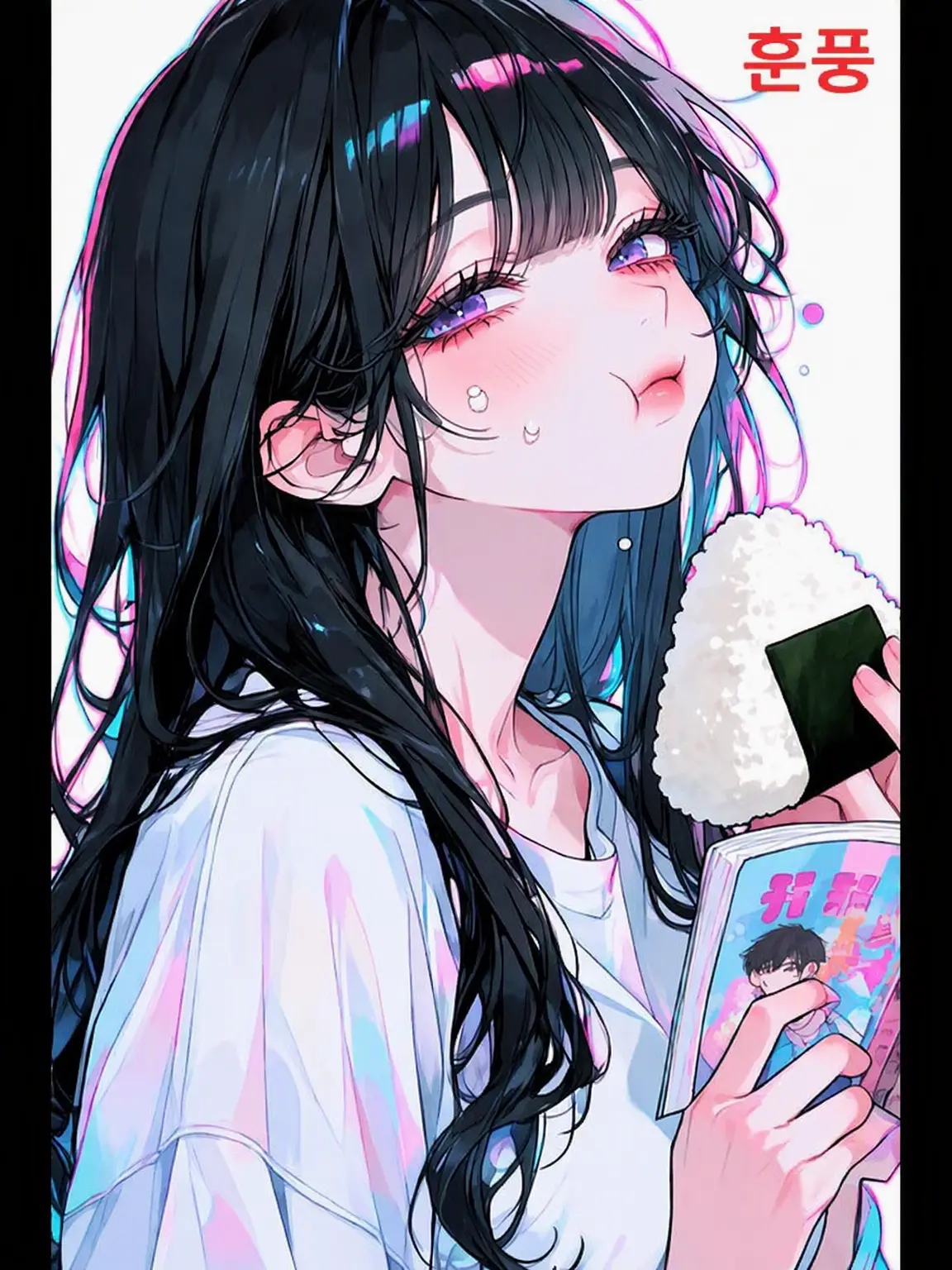 BrutalSpice2365의 부녀자에게 사랑을