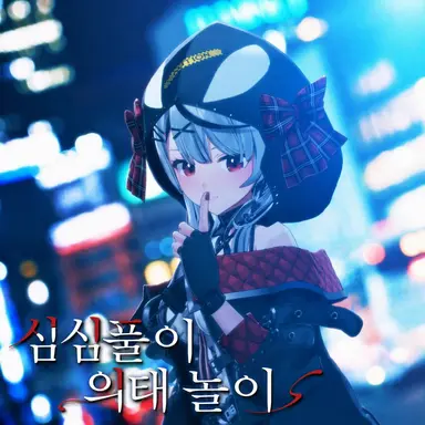 Profile image of 사카마타 클로에