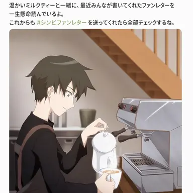 Profile image of チェ・カンリム
