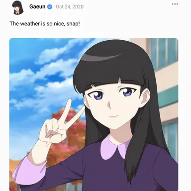 Profile image of Lee Gaeun