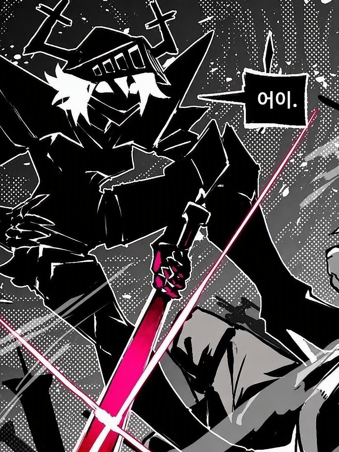 ⋆｡°✩ 𝚃𝚑𝚎 𝚁𝚘𝚊𝚛𝚒𝚗𝚐 ✩°｡⋆ 대표 이미지