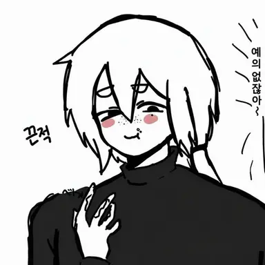Profile image of 마시로