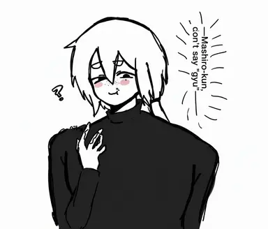 Profile image of Mashiro