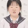 Profile image of 시라이시 코코네