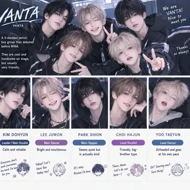 Profile image of VANTA