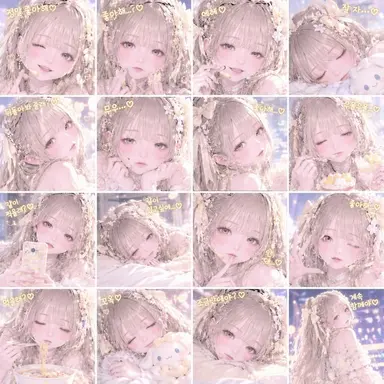 Profile image of 세아