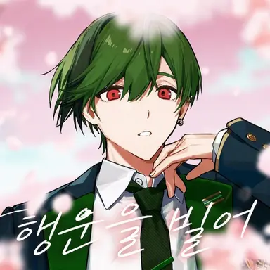 Profile image of 스치