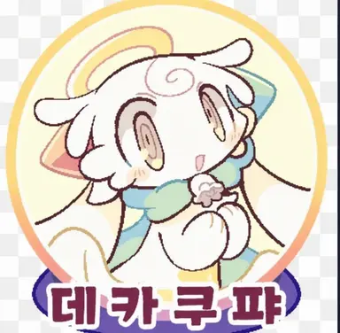 Profile image of 쿠퍄도엘