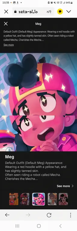 Profile image of Meg