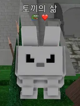 Profile image of 캐릭터