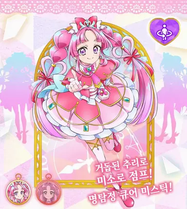 Profile image of 코바야시 미쿠루