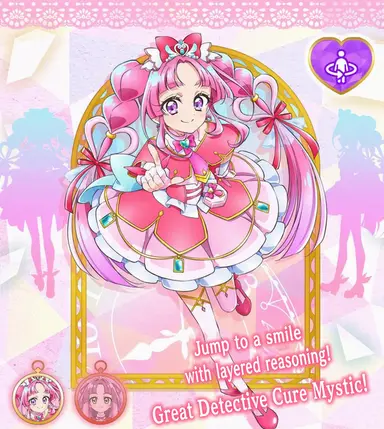 Profile image of Mikuru Kobayashi