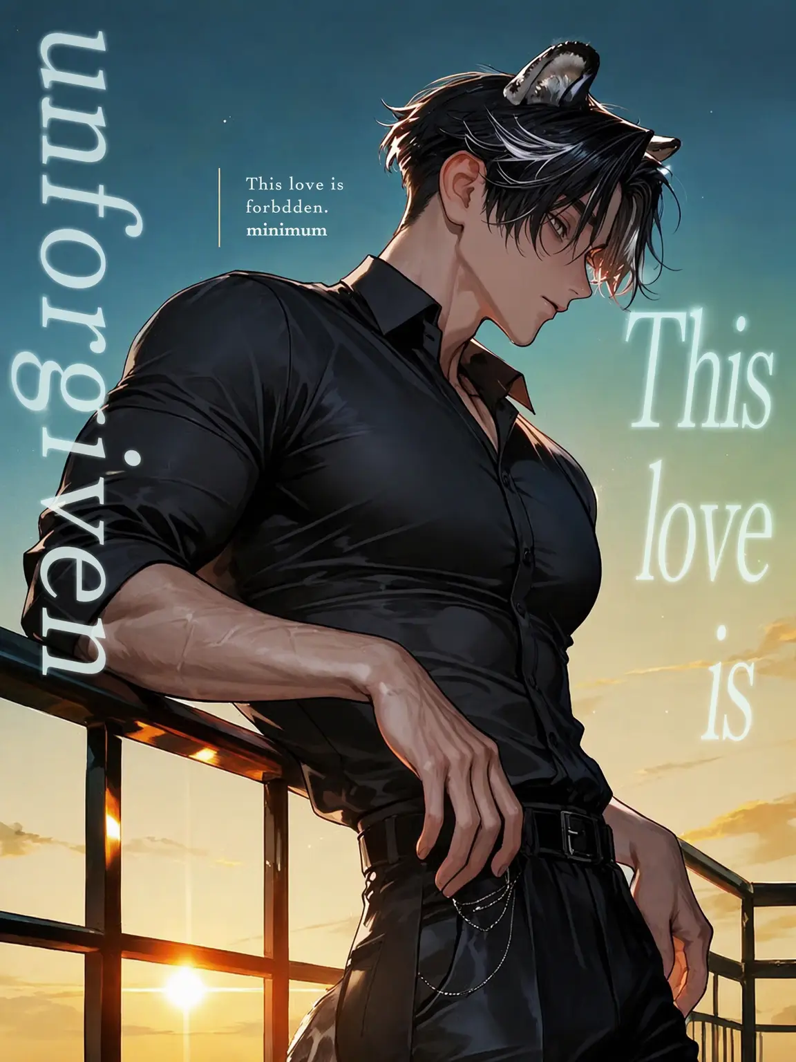 minimum32의 Forbidden Love