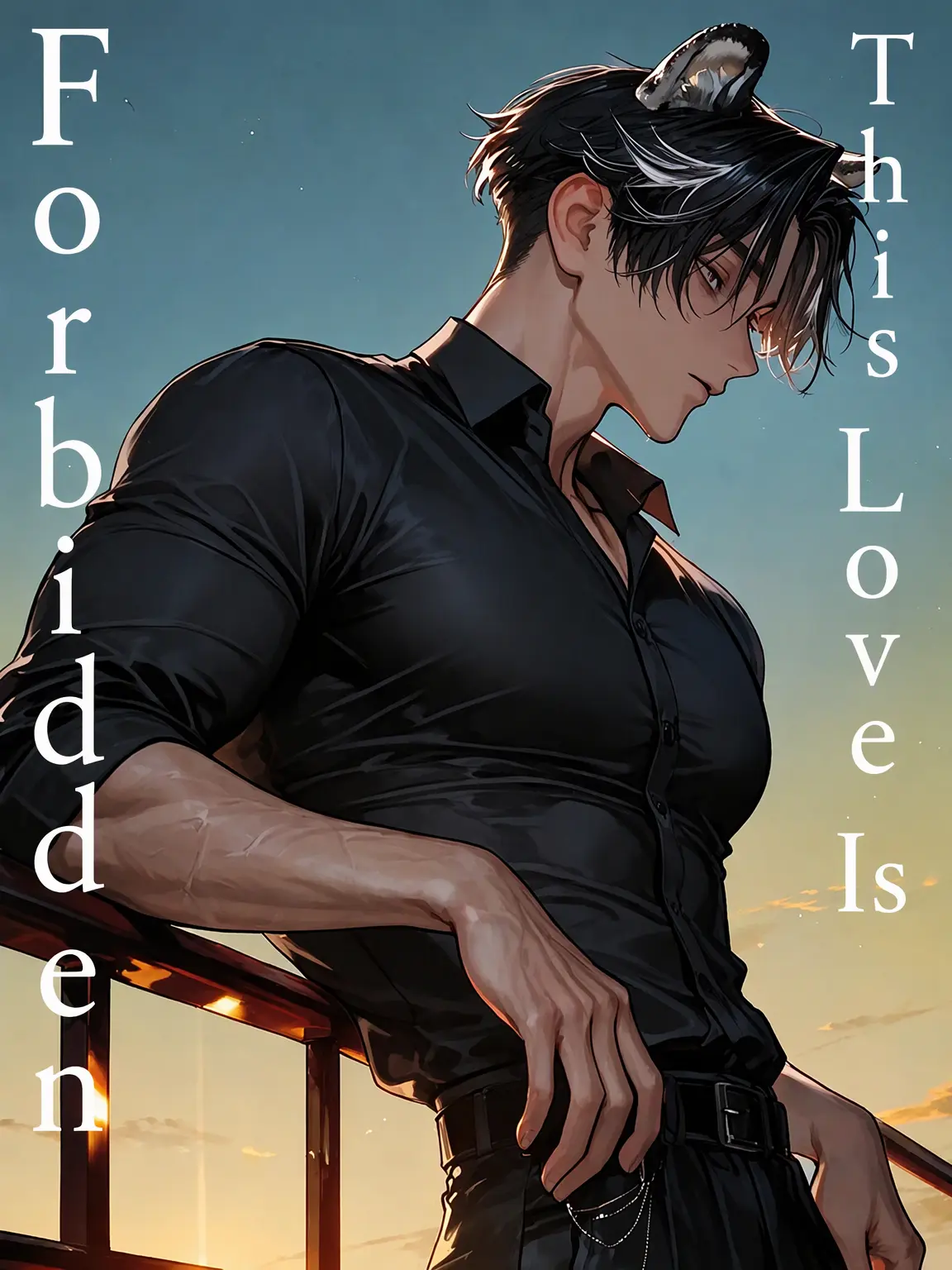 minimum32의 Forbidden Love