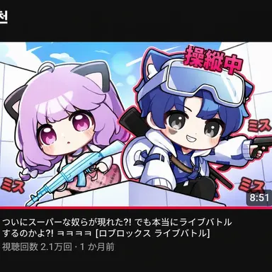 Profile image of シュア