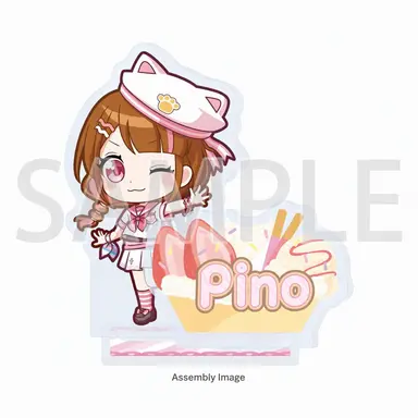 Profile image of Pino