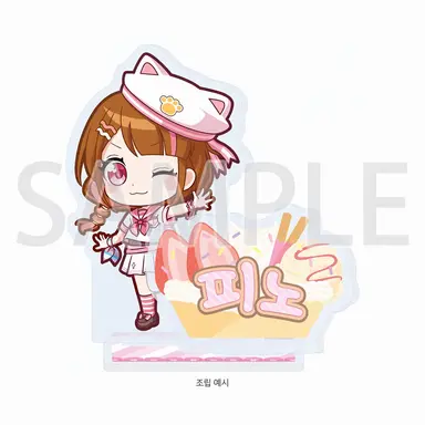 Profile image of 피노