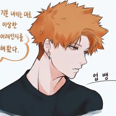 Profile image of kngm