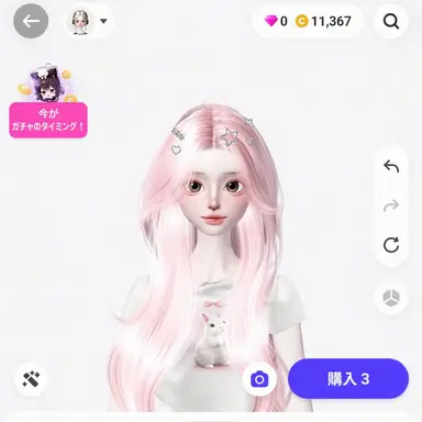 Profile image of アリン