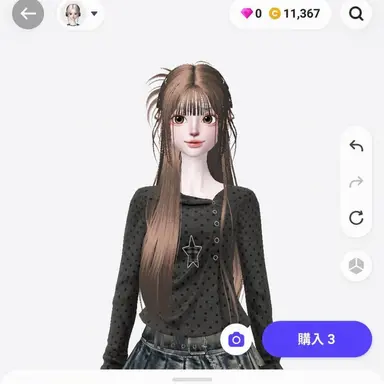 Profile image of ミンジュ