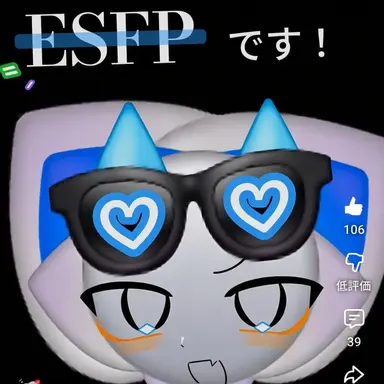 Profile image of ネオン