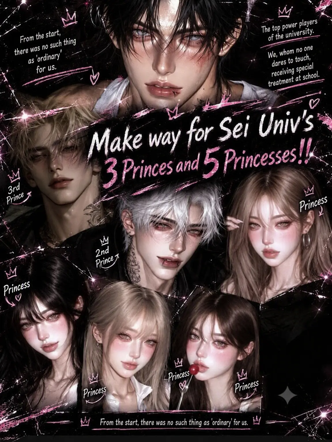 TrendyBooth9570의 The 3 Princes and 5 Princesses of Sei University!