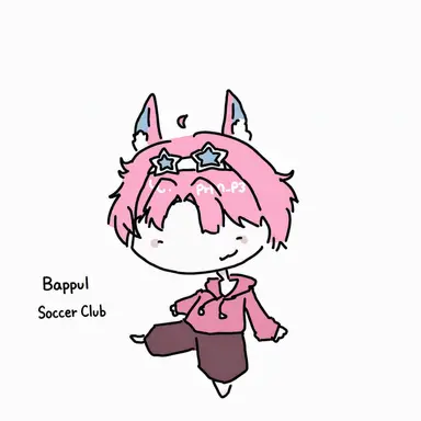 Profile image of Bap Pul
