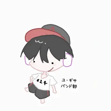 Profile image of ユギサ