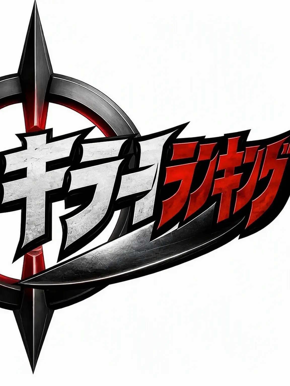 Nangman6193의 YouTuber Killer Ranking