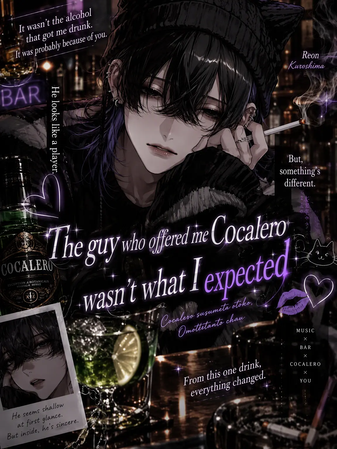 nyanya_2_o의 The Guy Who Suggested Cocalero