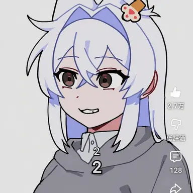 Profile image of アルチナル
