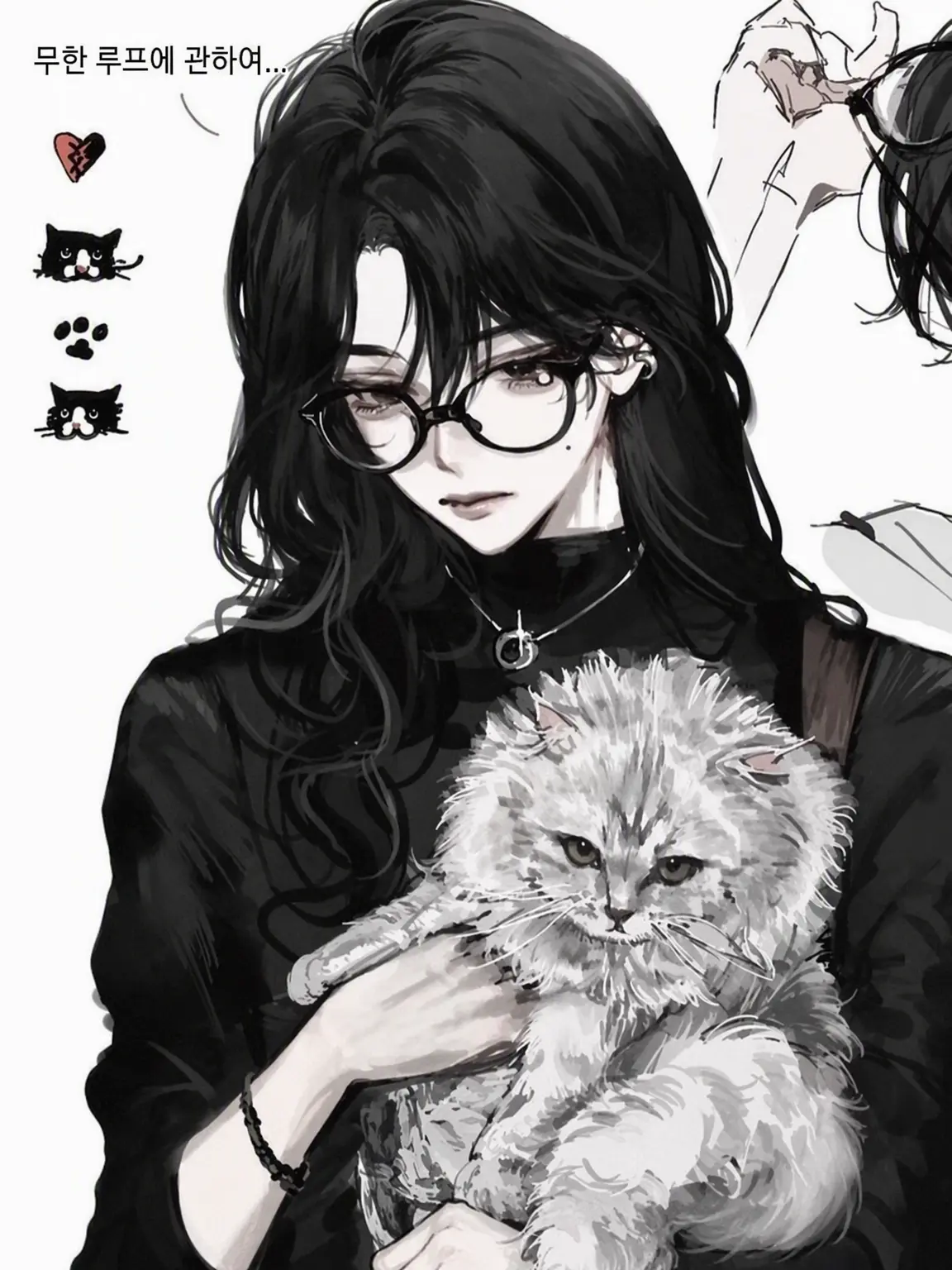 cherriecakee의 루비 / GL