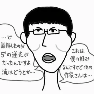 Profile image of チャン・ムヒョン