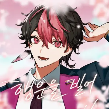 Profile image of 란