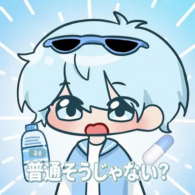 Profile image of コムスン