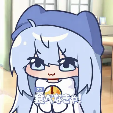 Profile image of タコアッキ
