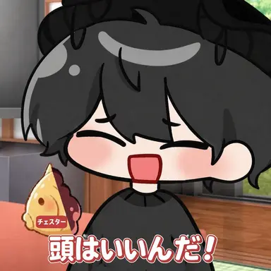 Profile image of チェスター