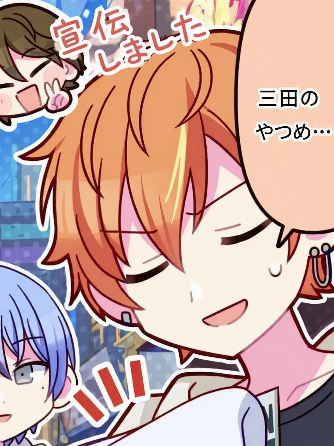 dltngus_의 絶対落ちないから、そんなことで。