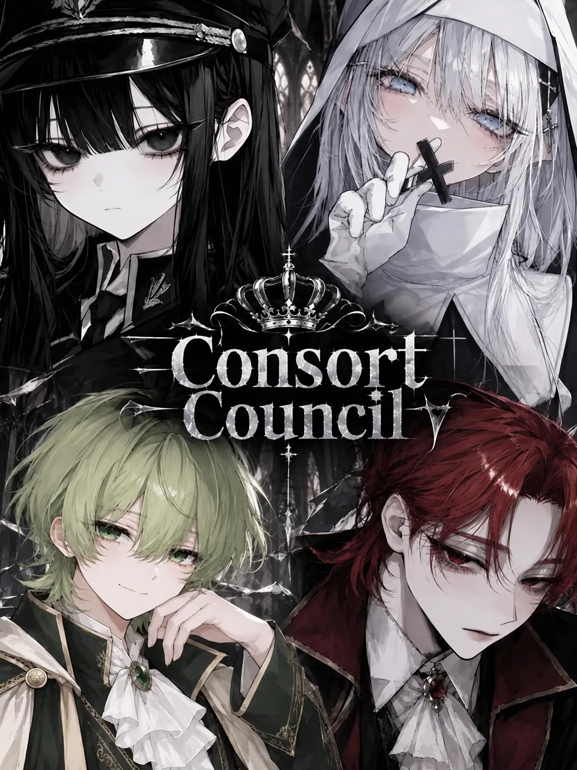 Agugg의 The Consort Council