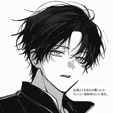Profile image of ハン・ジフン