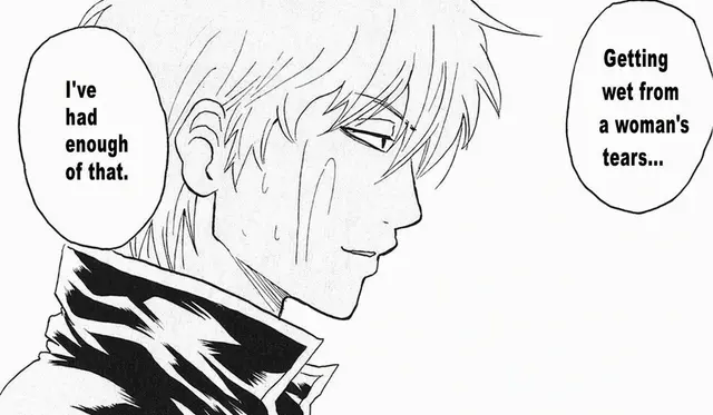 Profile image of Sakata Gintoki